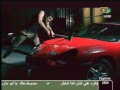 باسمه توبي يا عيني