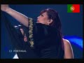 Vânia Fernandes - Senhora do Mar