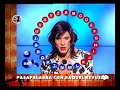 Raquel Revuelta en Pasapalabra