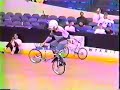 Old School Flatland
