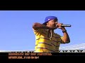 Skillz Performance at Brooklyn Hip Hop Festival Skillz Performance at Brooklyn Hip Hop Festival