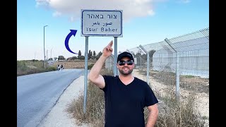 قرى القدس الجزء الأول - قرية صورباهر