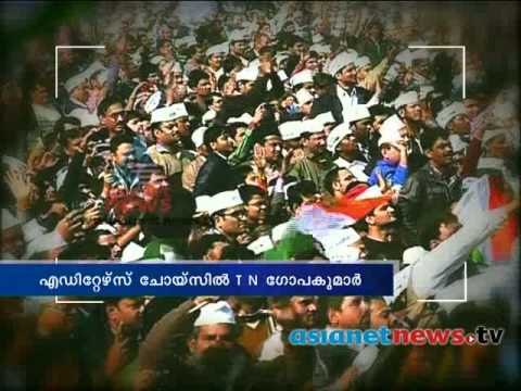 youtube editor - Editors Choice analyses the election from a different perspective. The programme is presented by T N Gopakumar.