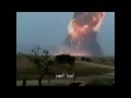 WARNING/GRAPHIC: US/UN/NATO War Crimes! Ron Paul 2012!