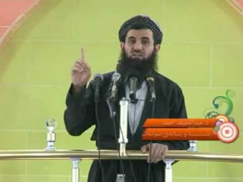 پله