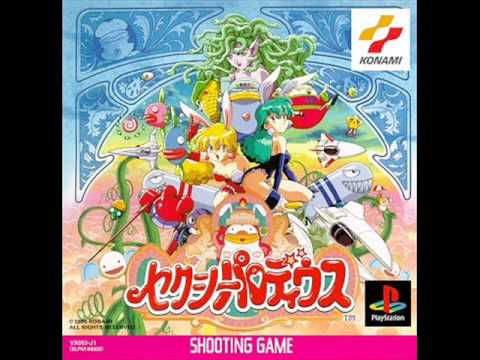 Sexy Parodius OST: Chu Chu Polka