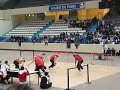Vertifight: Demo Rk [by:Tunna-Dbk]