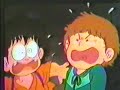 Ninja Kabamaru ep 8 1/2