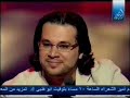 رد الشاعر تميم على لجنه التحكيم