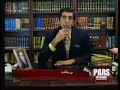 Click here to watch this video Doorood Bahram Moshiri, Jange Iranian ba Estebdad Allahe Madine