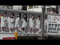 Click here to watch this video RAINBOW 「ガナガナGO!」 宣伝トラック