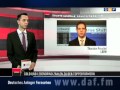 Rohstoff-Monitor (21.12.2011) - Märkte