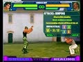 Capoeira fighter 3 toturial