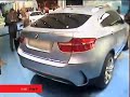 BMW X6 Concept