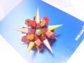 (Pointy Rhombicosidodecahedron + Cubes) Origami ??5 (Pointy Rhombicosidodecahedron + Cubes) Origami ??5