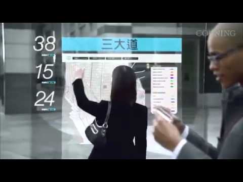 Imagen de previsualización de YouTube