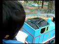 東条湖おもちゃ王国の乗り物「レッツゴー・トーマス、パーシー」のご紹介。撮影日2007/1/10