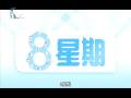 megadance_final.wmv