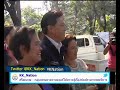คู่แข่งคู่สู้ผู้ว่ากทม.56 คู่แข่งคู่สู้ผู้ว่ากทม.56