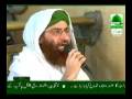 Dawate Islami's Haji Shahid Attari Jis Ko Chaha Methey Madinay ka Mehman (MUST SEE)