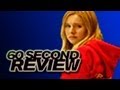 The Lifeguard - 60 Second Movie Review