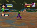 DragonBall Z Legend Part 3