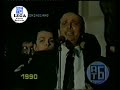 Taranto onesta grazie a Giancarlo Cito