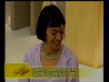 Shantala