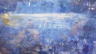 授業風景動画作りました