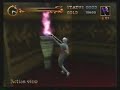 CV-LoD Cornell 03 Boss - Harpy