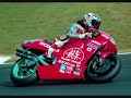 Kushitani Racer history.