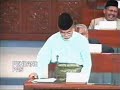 Parlimen Malaysia- Isu Memali dan Pengganas_7.0 Parlimen Malaysia- Isu Memali dan Pengganas_7.0