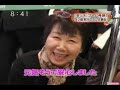 BYJ - WS Anime @Tokudane 280909
