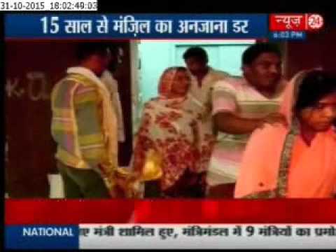 5th floor haunted of Hamidia Hospital in Bhopal !!