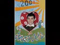 victoras moisei-Dumnezeu sa=l ierte