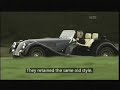 MPH Programme 3 - Morgan Roadster Item