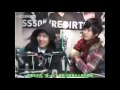 091030 金亨俊ㄉMusic High_SS501-高清2.avi