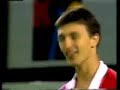 Goran Ivanisevic