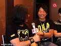 解开五月天的DN A