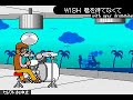 Me Drumming in Rhythm Tengoku 3