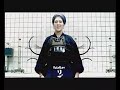 Videoclipe de Kendo