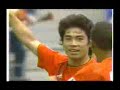 naoshi goal 2001-2006