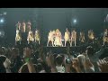 Lady Gaga Presents The Monster Ball Tour at Madison Square Garden - Born This Way