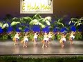 Hula Dancing