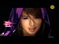 chae yeon   only you mv