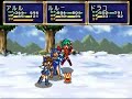セガサターン版魔導物語です。ボス戦とキャラの会話を主体にしてます。登場人物：アルル・ルルー・ドラコケンタウロス・ジャーン