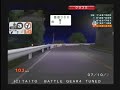 BG4T Akina Up 2\ BG4T Akina Up 2\