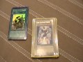 Updated Yugioh Trade Binder 9-17-09