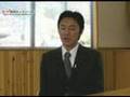 市川建設株式会社