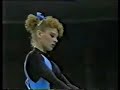 Dagmar Kersten - 1988 Olympics AA - Balance Beam Dagmar Kersten - 1988 Olympics AA - Balance Beam